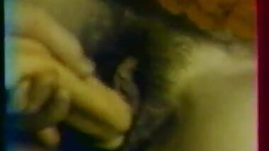 Summer Reflex (1984)