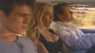 Inside Out II (1992)