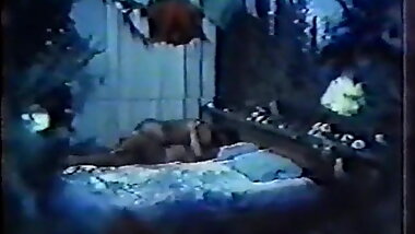 Solar das Taras Proibidas (1984)