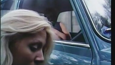 Minouche l'insatiable (1980) (GER)